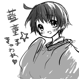 �Ȃɂ���������H