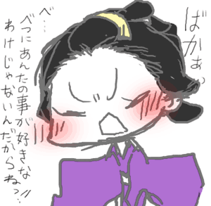 �M�̌����T�C�g�֎Q��܂����B