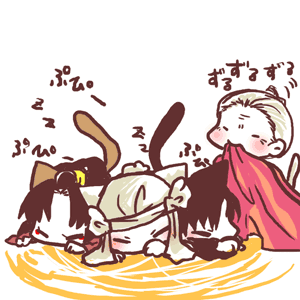 ���ւ�����́@�����Ȃ��c���ƁH